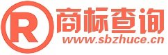 试点商标注册流程便当化变革
