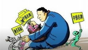  商标侵权案一直在改变