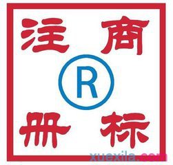 打造新的商标注册搜索体系