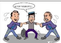 商标查询结果
