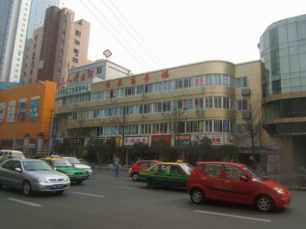 青羊区注册哪家好