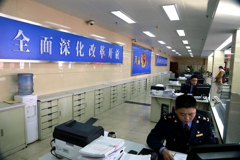 申请营业执照的企业