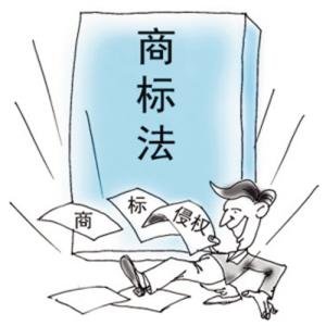 品牌商标关于单位的使用范围