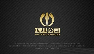 资质公司